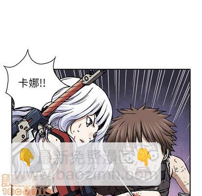 第38话73