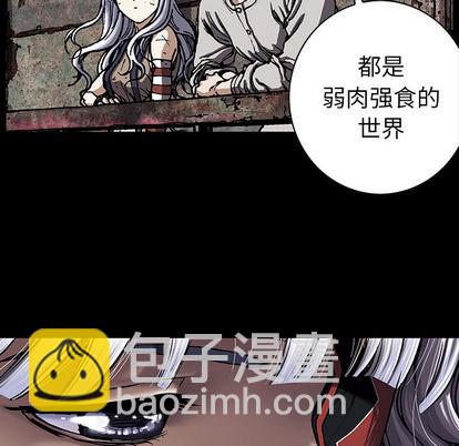 第38话82
