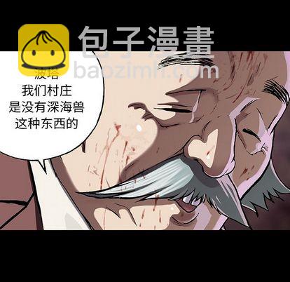 第50话110