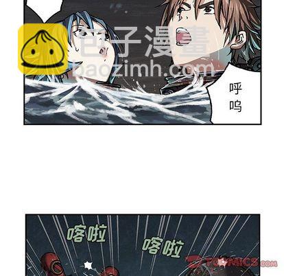 第59话105