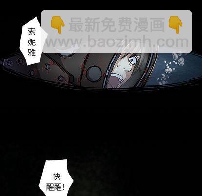 第59话23