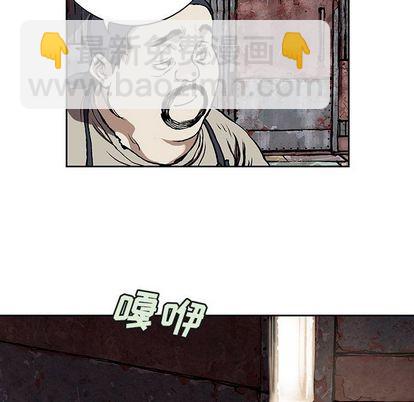 第59话64