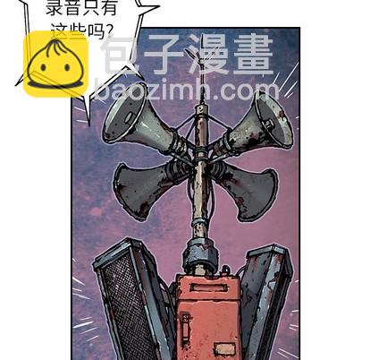 第73话79