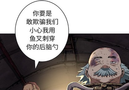 第80话0
