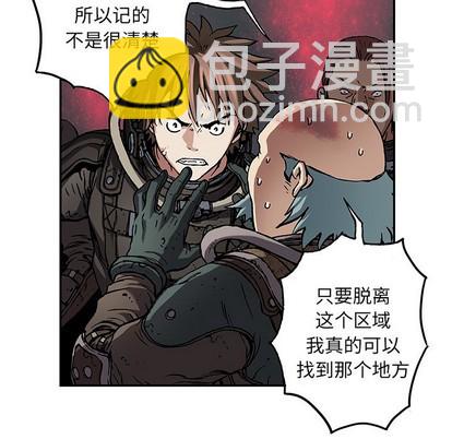 第80话12