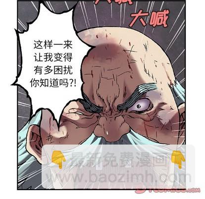 第87话101
