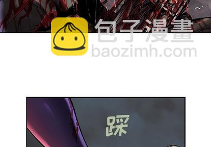 第87话2