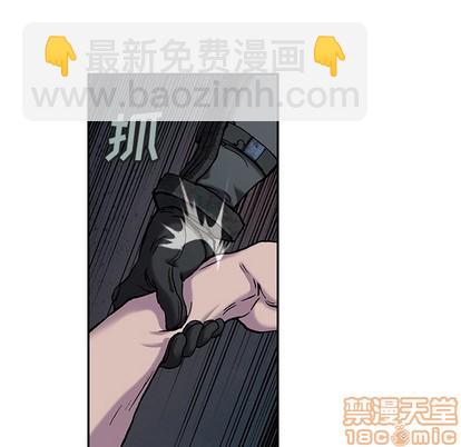 第90话68