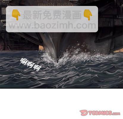 第102话101