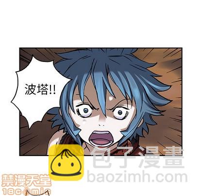 第102话14