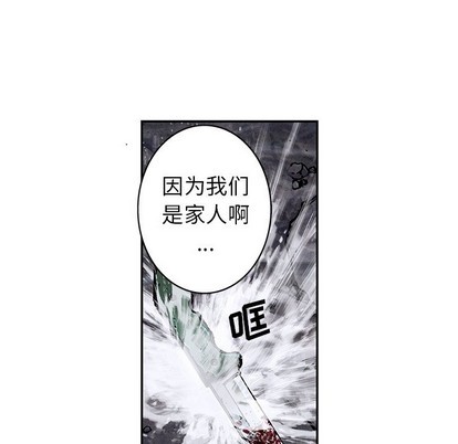 第102话20