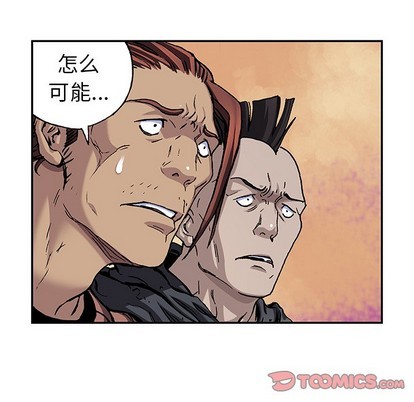 第102话57