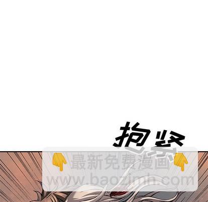 第102话6