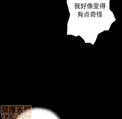 第102话63