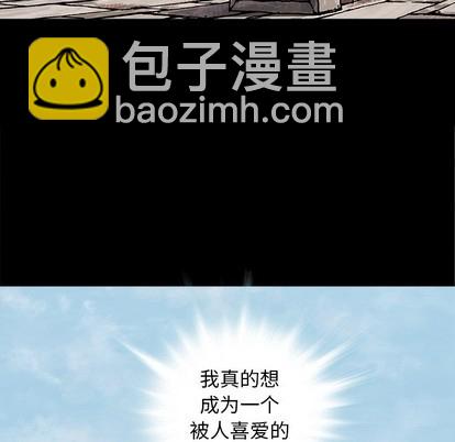 第102话71