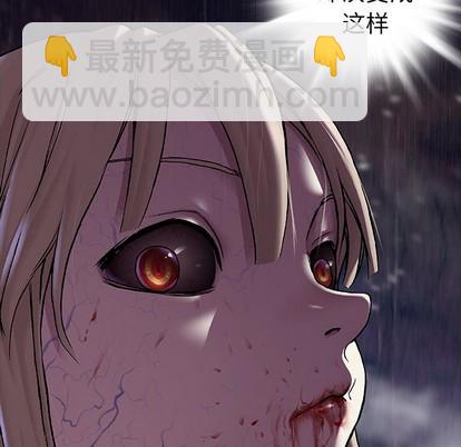 第102话74