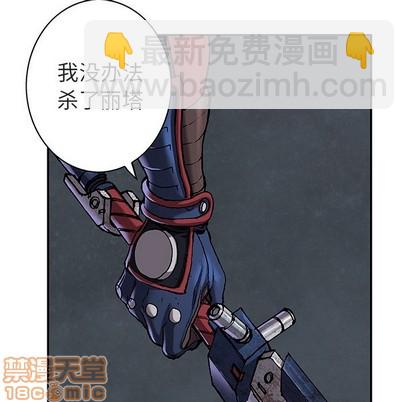 第102话88