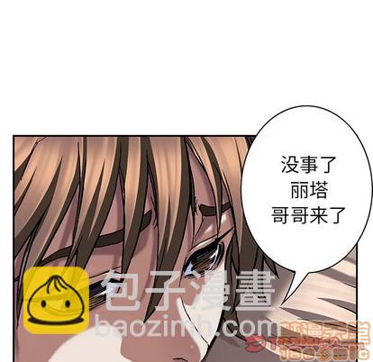 第102话9