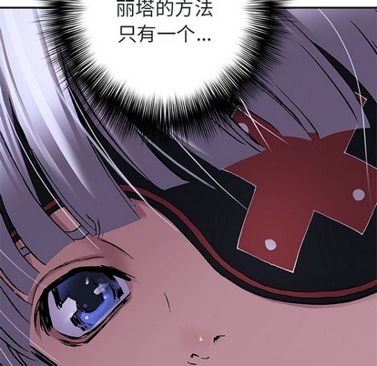第102话92