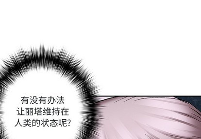 第103话0