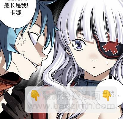 第103话110
