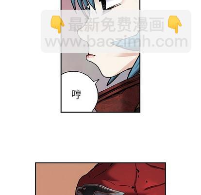 第103话116