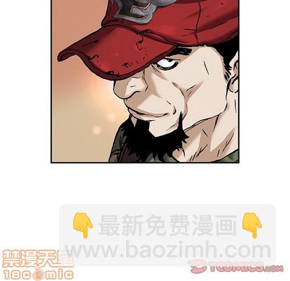 第103话117