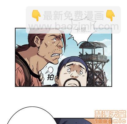 第103话34