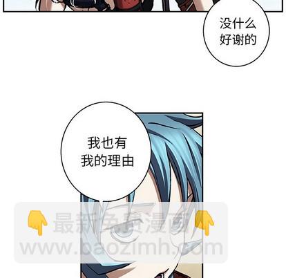 第103话61