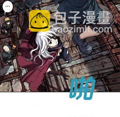 第108话26