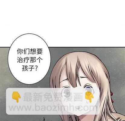 第112话11