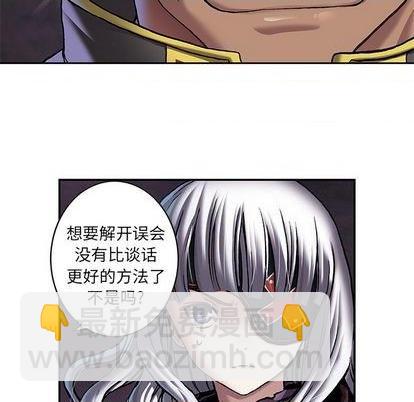 第112话15