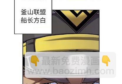 第112话3