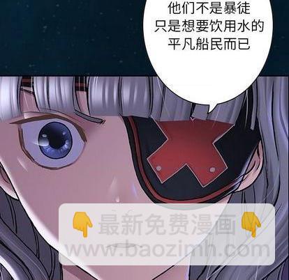 第112话42
