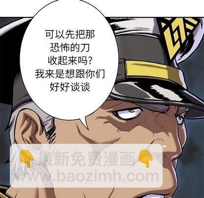 第112话7