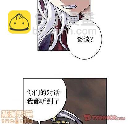 第112话9