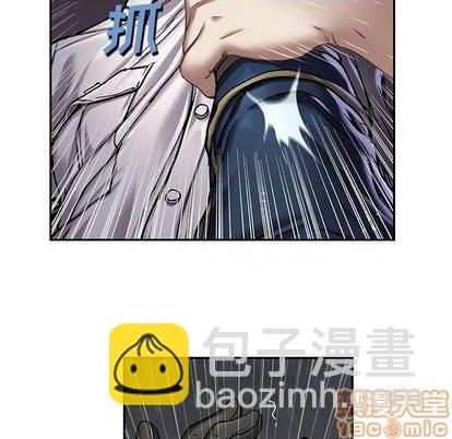 第113话103