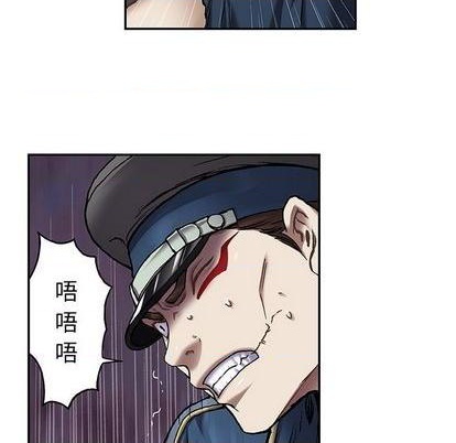 第113话109