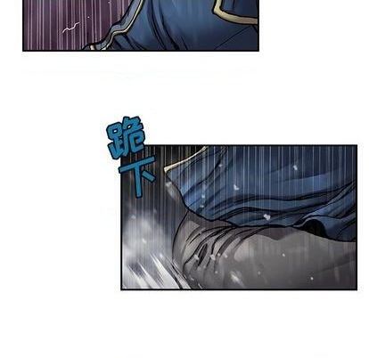 第113话110