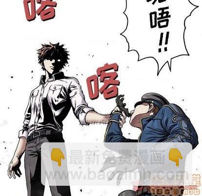 第113话112