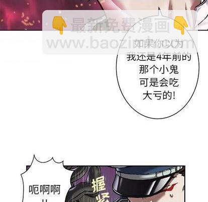 第113话115