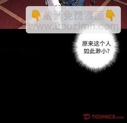 第113话118