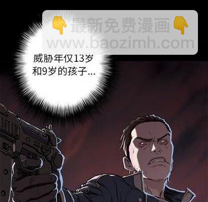 第113话119