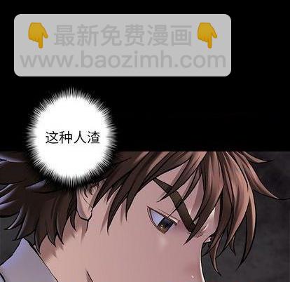 第113话121