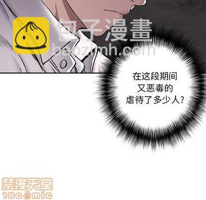 第113话122