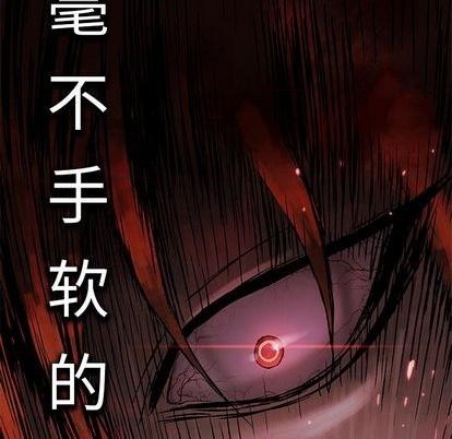 第113话125