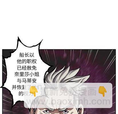 第113话131