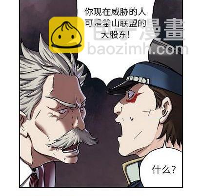 第113话133