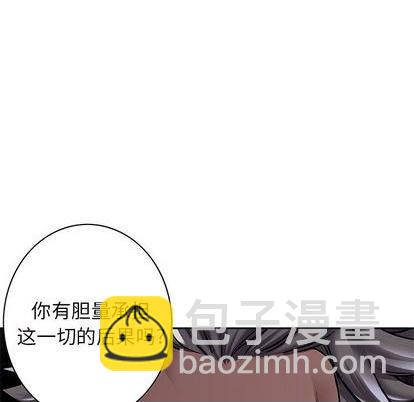 第113话134