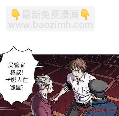 第113话136